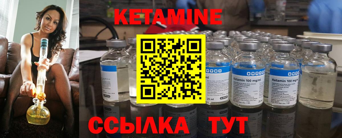 APVP Россошь