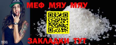 PSILOCYBIN Бузулук