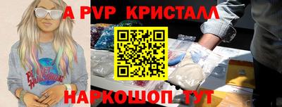 PSILOCYBIN Бузулук