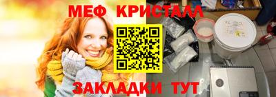 PSILOCYBIN Бузулук