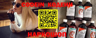 кокаин Бугуруслан