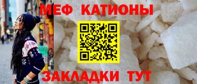 кокаин Бугуруслан