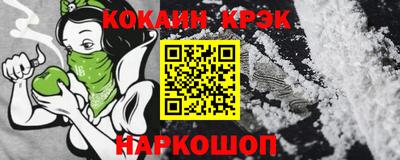 PSILOCYBIN Бузулук