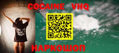PSILOCYBIN Бузулук