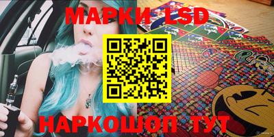 PSILOCYBIN Бузулук
