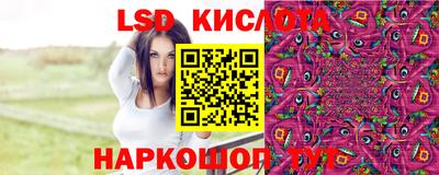 кокаин Бугуруслан