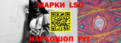 PSILOCYBIN Бузулук