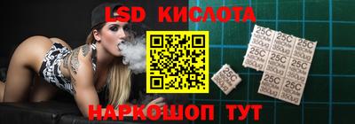 кокаин Бугуруслан