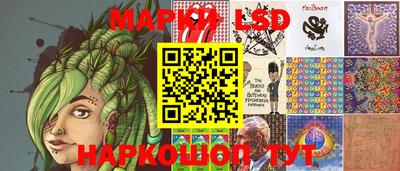 кокаин Бугуруслан