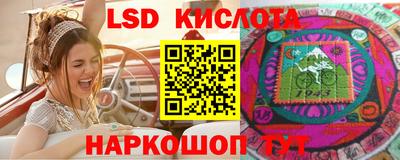 спиды Будённовск