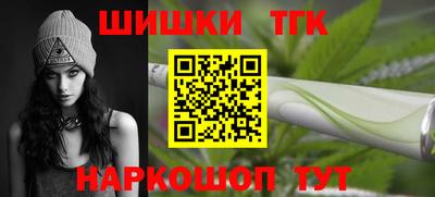 PSILOCYBIN Бузулук