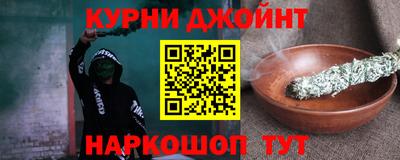 PSILOCYBIN Бузулук