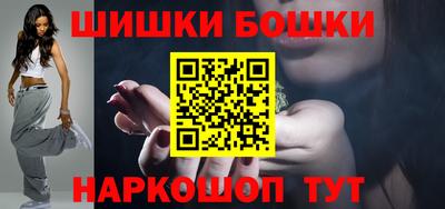 спиды Будённовск