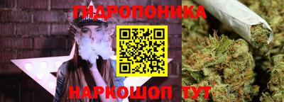 кокаин Бугуруслан