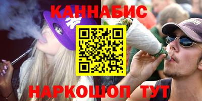 спиды Будённовск