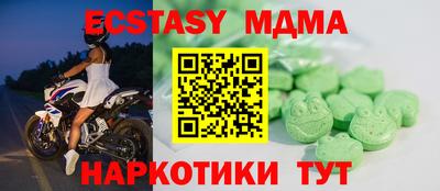 PSILOCYBIN Бузулук