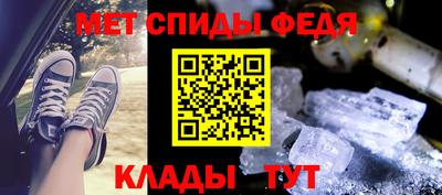 кокаин Бугуруслан