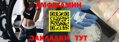 PSILOCYBIN Бузулук