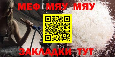 кокаин Бугуруслан